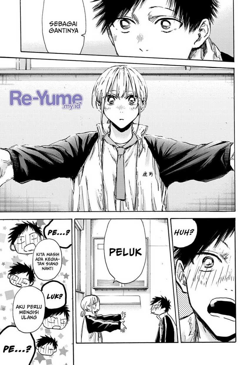 Ao no Hako Chapter 126 Gambar 8