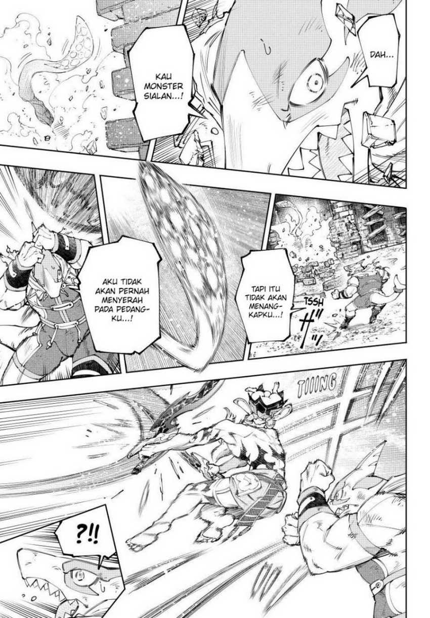 Shangri-La Frontier ~ Kusoge Hunter, Kamige ni Idoman to su~ Chapter 162 Gambar 14