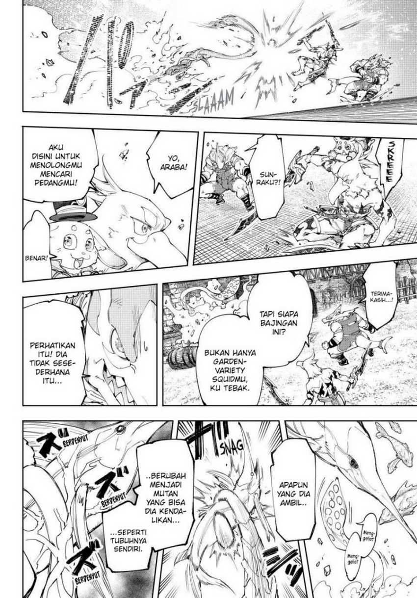 Shangri-La Frontier ~ Kusoge Hunter, Kamige ni Idoman to su~ Chapter 162 Gambar 15