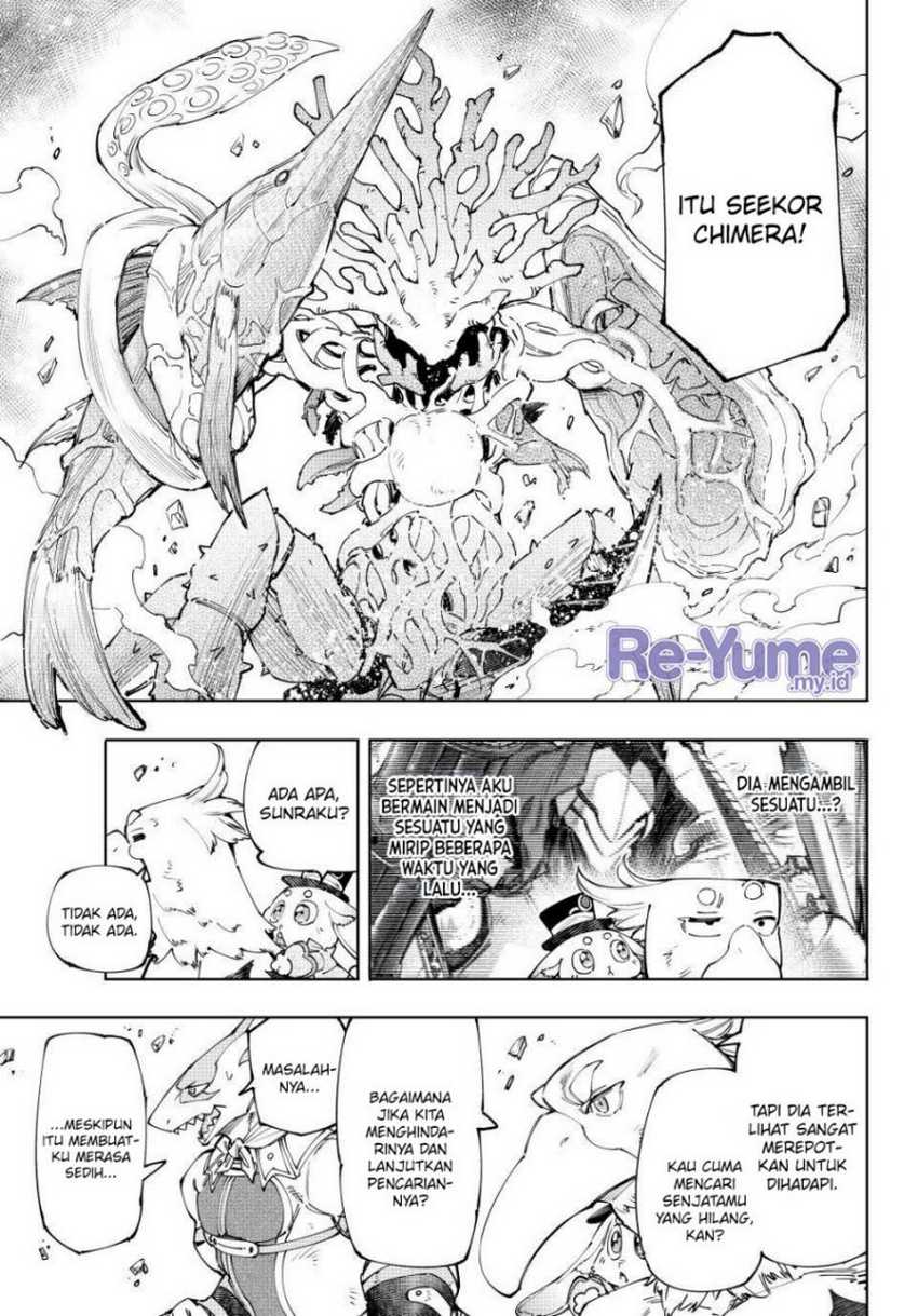Shangri-La Frontier ~ Kusoge Hunter, Kamige ni Idoman to su~ Chapter 162 Gambar 16