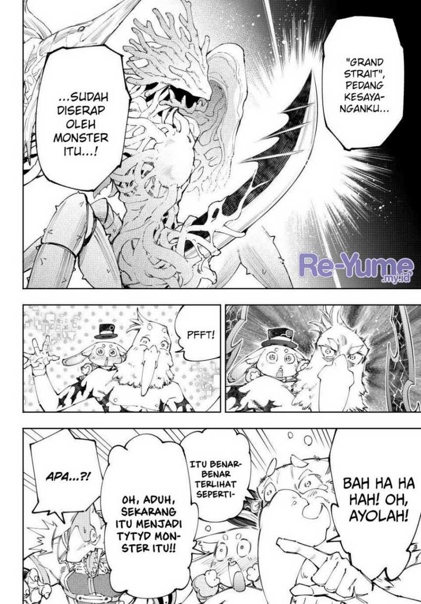 Shangri-La Frontier ~ Kusoge Hunter, Kamige ni Idoman to su~ Chapter 162 Gambar 17