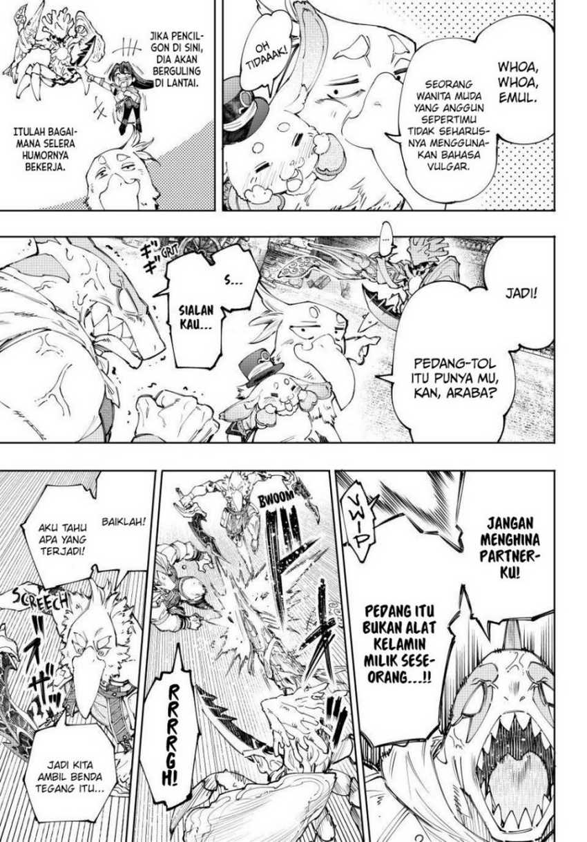 Shangri-La Frontier ~ Kusoge Hunter, Kamige ni Idoman to su~ Chapter 162 Gambar 18