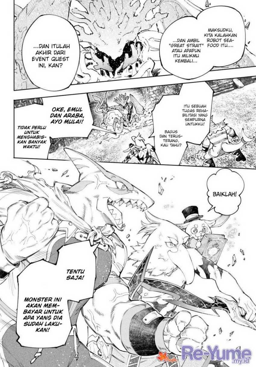 Shangri-La Frontier ~ Kusoge Hunter, Kamige ni Idoman to su~ Chapter 162 Gambar 19