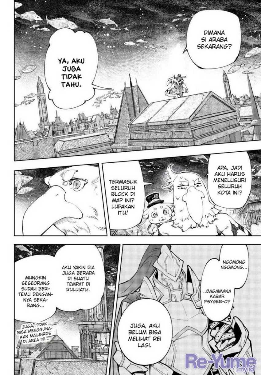 Shangri-La Frontier ~ Kusoge Hunter, Kamige ni Idoman to su~ Chapter 162 Gambar 11