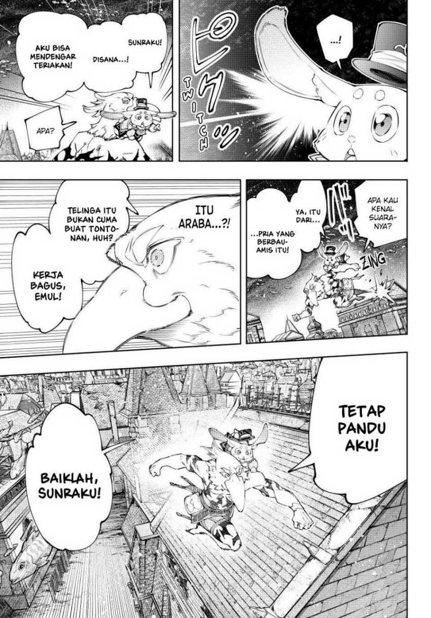 Shangri-La Frontier ~ Kusoge Hunter, Kamige ni Idoman to su~ Chapter 162 Gambar 12