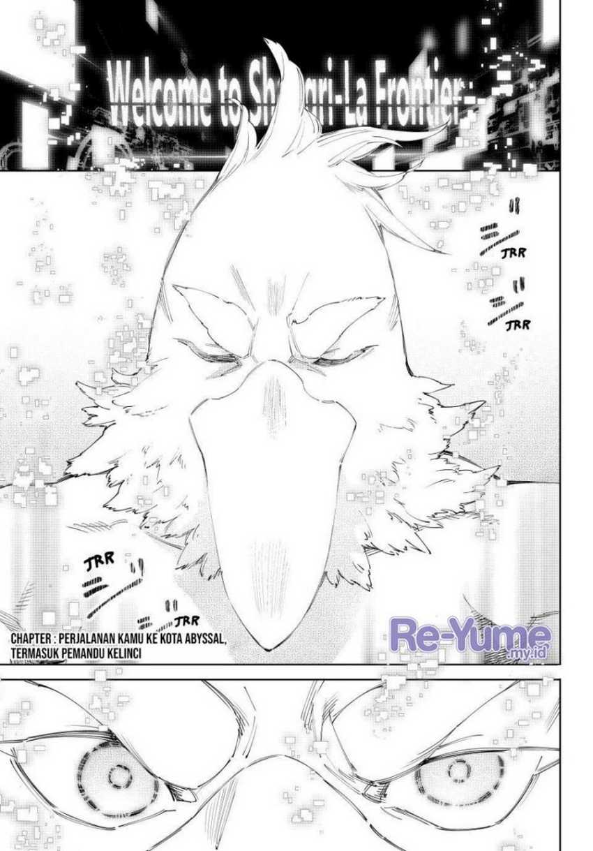 Manga Shangri-La Frontier ~ Kusoge Hunter, Kamige ni Idoman to su~ Chapter 162 gambar nomor 2