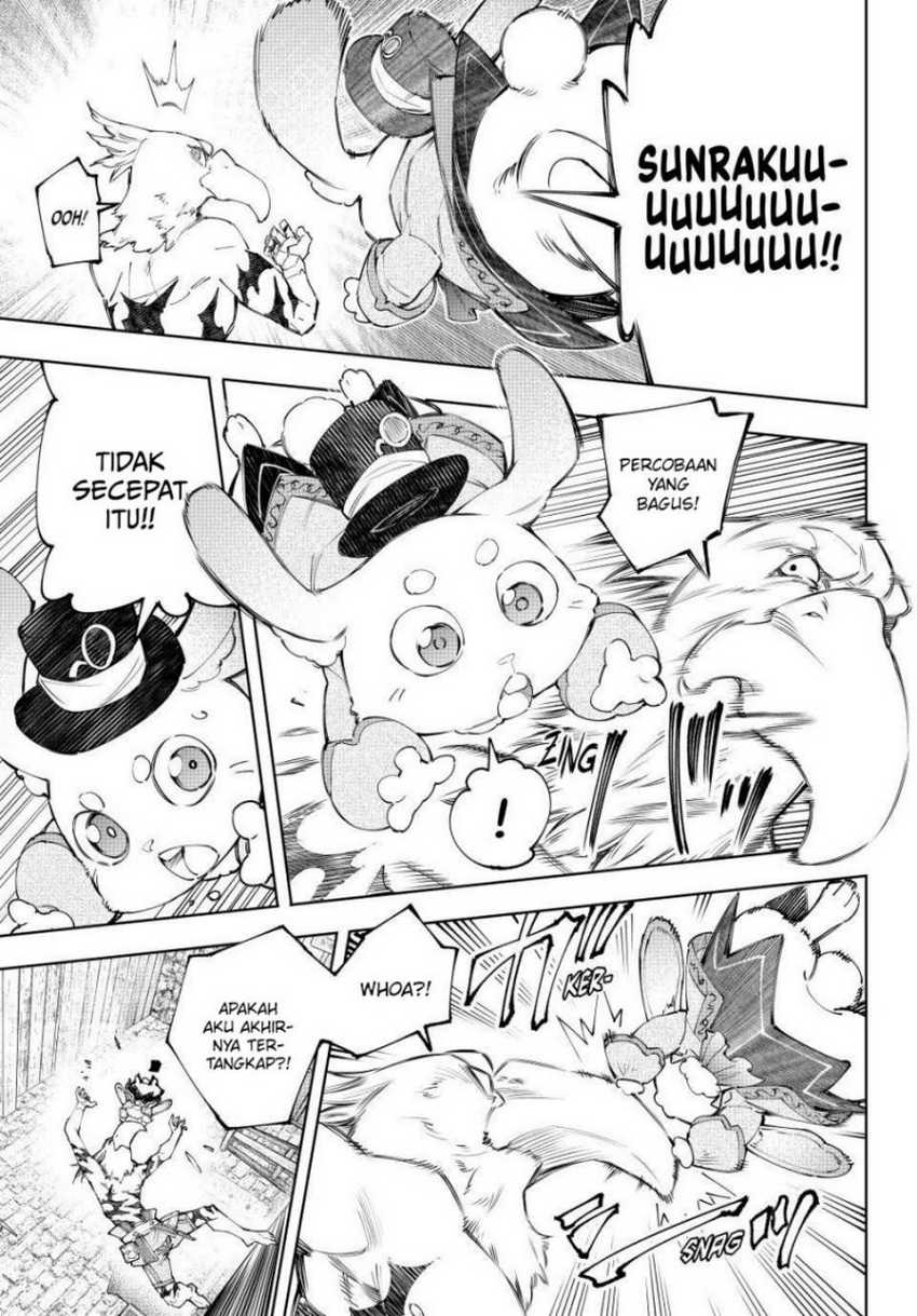 Shangri-La Frontier ~ Kusoge Hunter, Kamige ni Idoman to su~ Chapter 162 Gambar 4