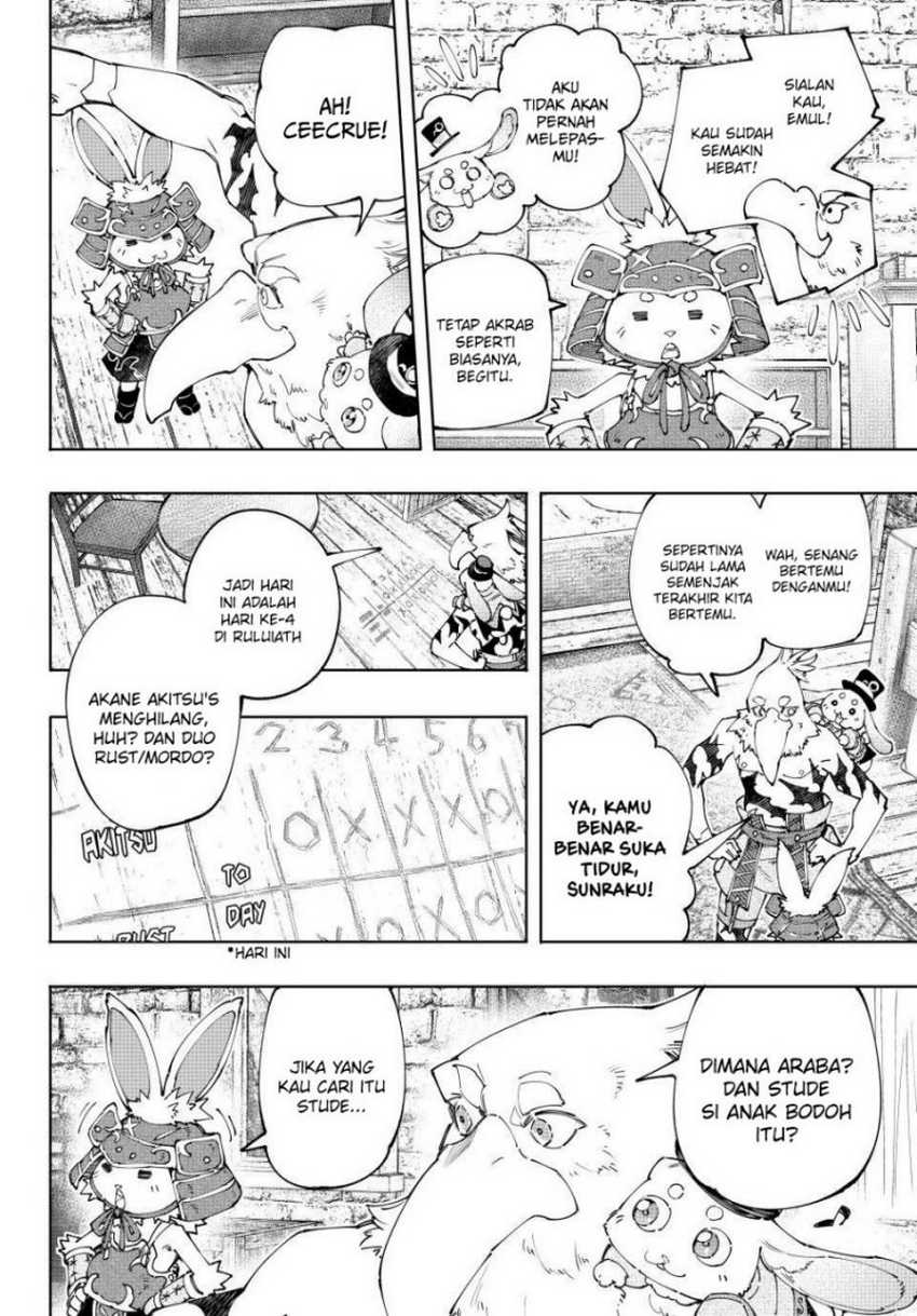 Shangri-La Frontier ~ Kusoge Hunter, Kamige ni Idoman to su~ Chapter 162 Gambar 5