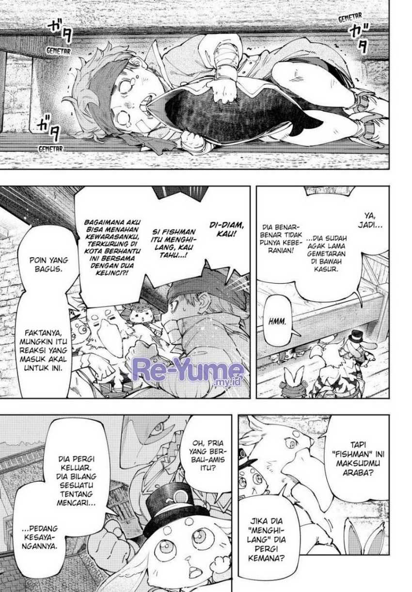 Shangri-La Frontier ~ Kusoge Hunter, Kamige ni Idoman to su~ Chapter 162 Gambar 6