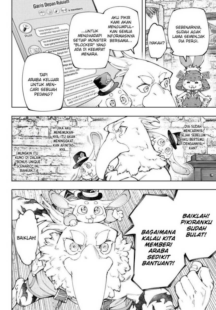 Shangri-La Frontier ~ Kusoge Hunter, Kamige ni Idoman to su~ Chapter 162 Gambar 7