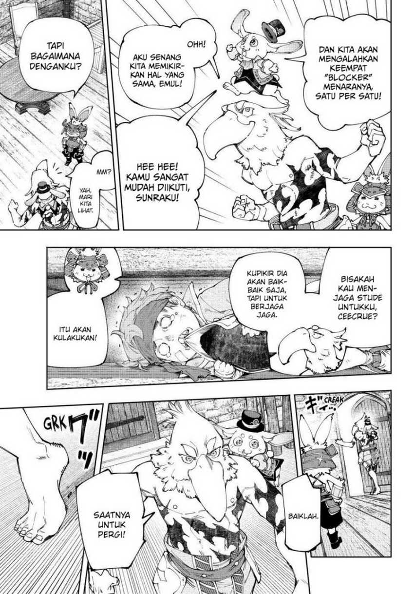 Shangri-La Frontier ~ Kusoge Hunter, Kamige ni Idoman to su~ Chapter 162 Gambar 8