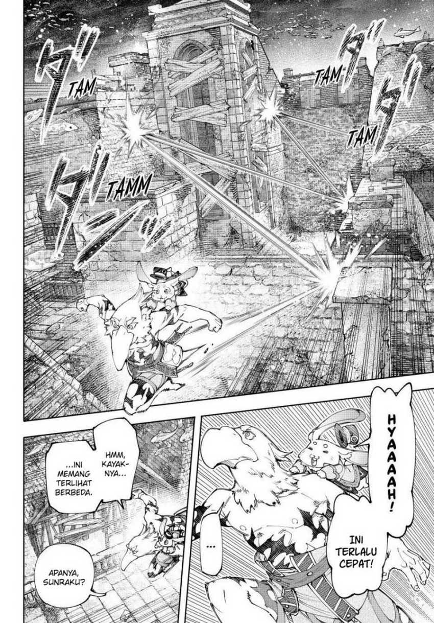 Shangri-La Frontier ~ Kusoge Hunter, Kamige ni Idoman to su~ Chapter 162 Gambar 9