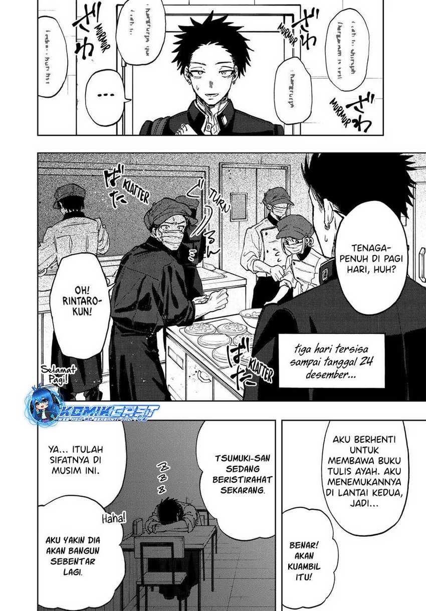 Kaoru Hana wa Rin to Saku Chapter 89 Gambar 3