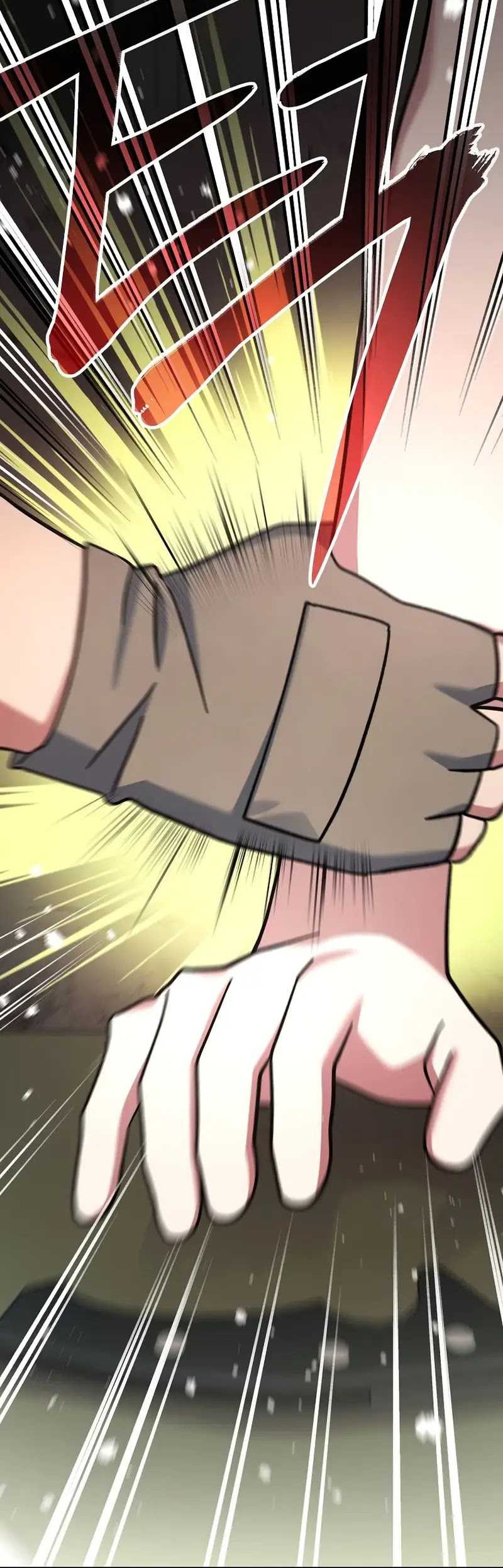 Genius Archer’s Streaming Chapter 47 Gambar 52