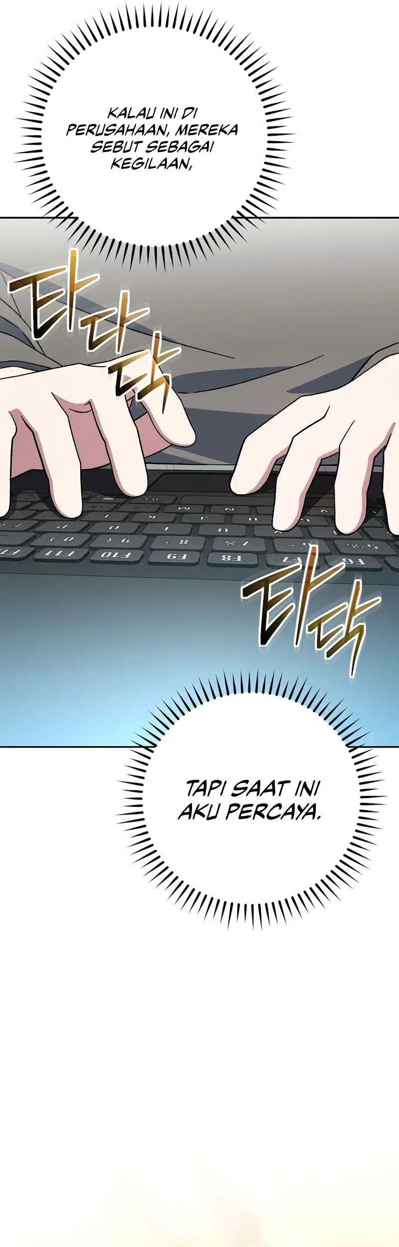 Genius Archer’s Streaming Chapter 47 Gambar 37