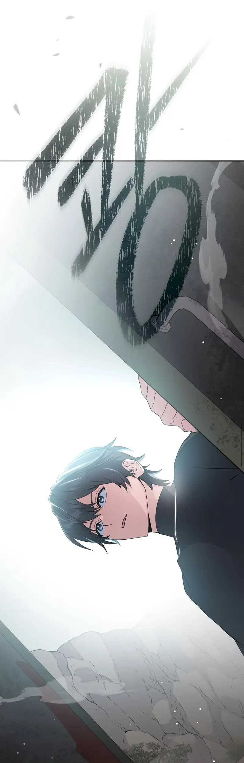 Genius Archer’s Streaming Chapter 47 Gambar 47