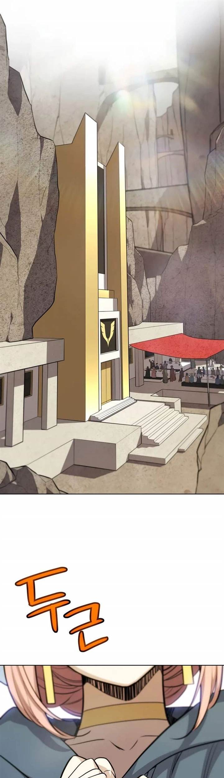 Overpowered Sword Chapter 118 Gambar 9