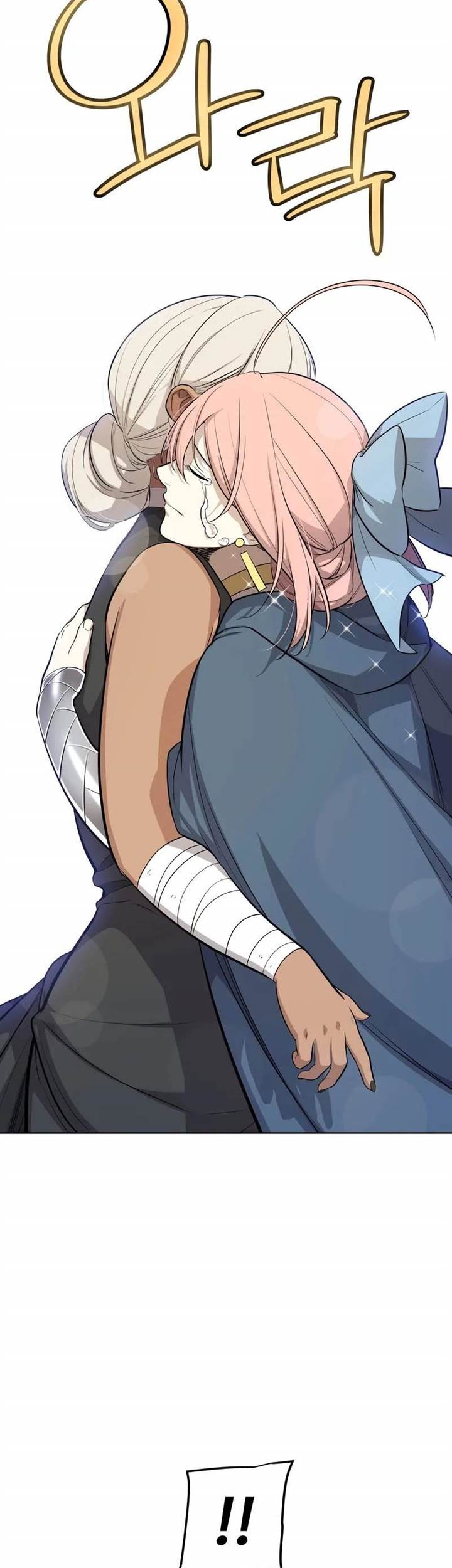 Overpowered Sword Chapter 118 Gambar 33