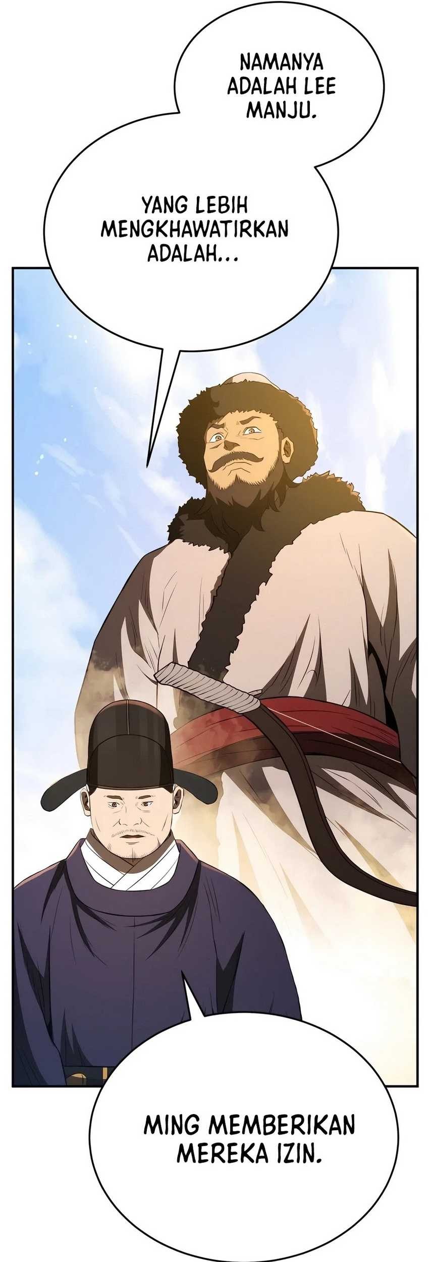 Black Corporation: Joseon Chapter 56 Gambar 32