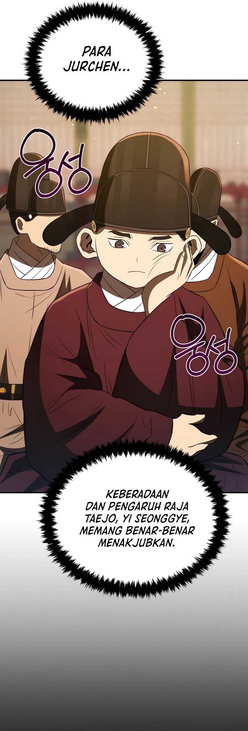 Black Corporation: Joseon Chapter 56 Gambar 36