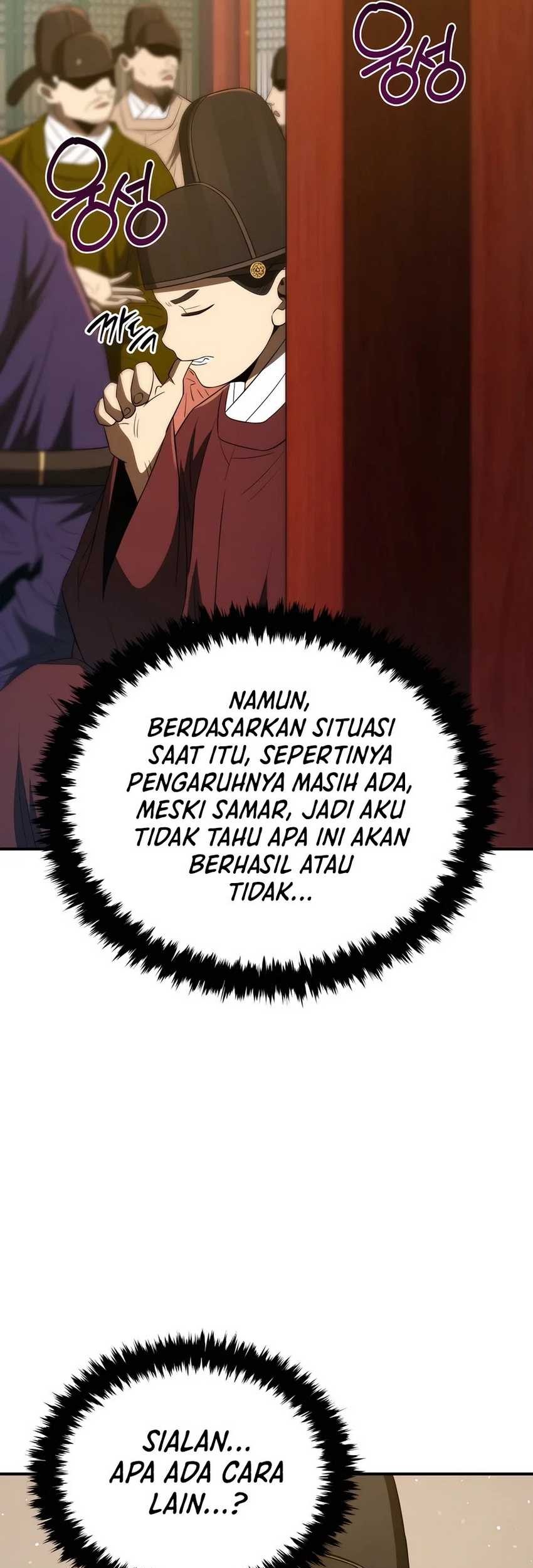 Black Corporation: Joseon Chapter 56 Gambar 46