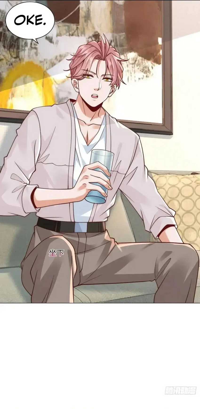 Legendary Car-Hailing System Chapter 129 Gambar 14