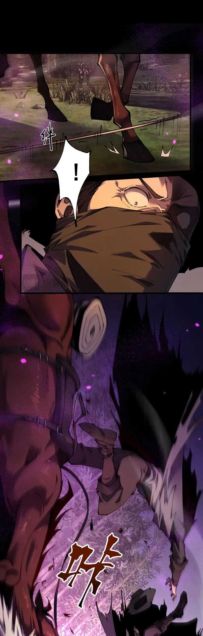 From Goblin to Goblin God Chapter 21 Gambar 13