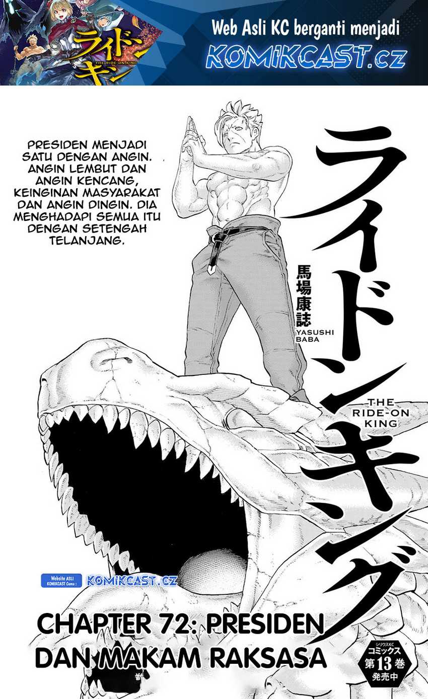 Manga Isekai Putin Chapter 72 gambar nomor 2