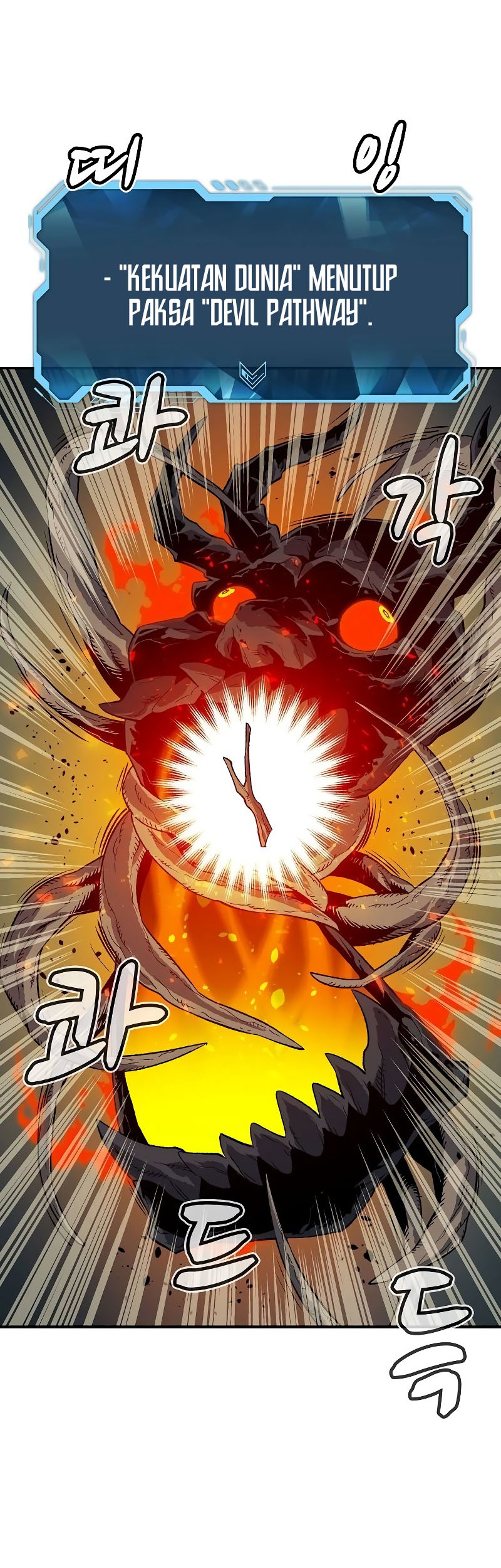 Alone Necromancer Chapter 150 Gambar 3