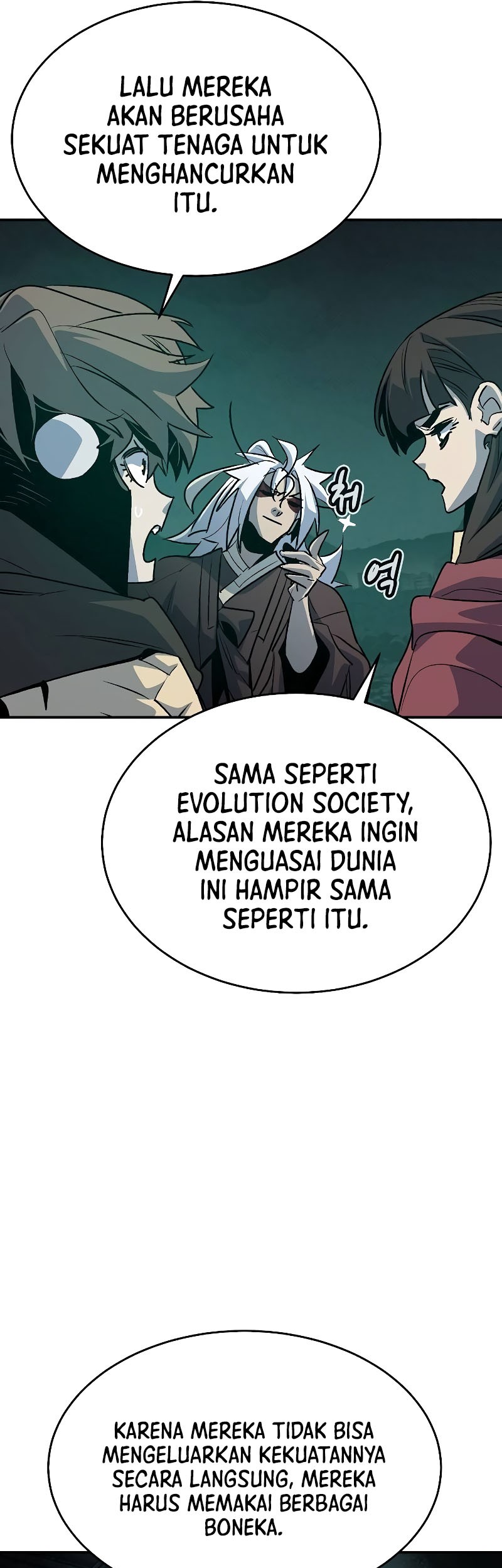 Alone Necromancer Chapter 150 Gambar 20