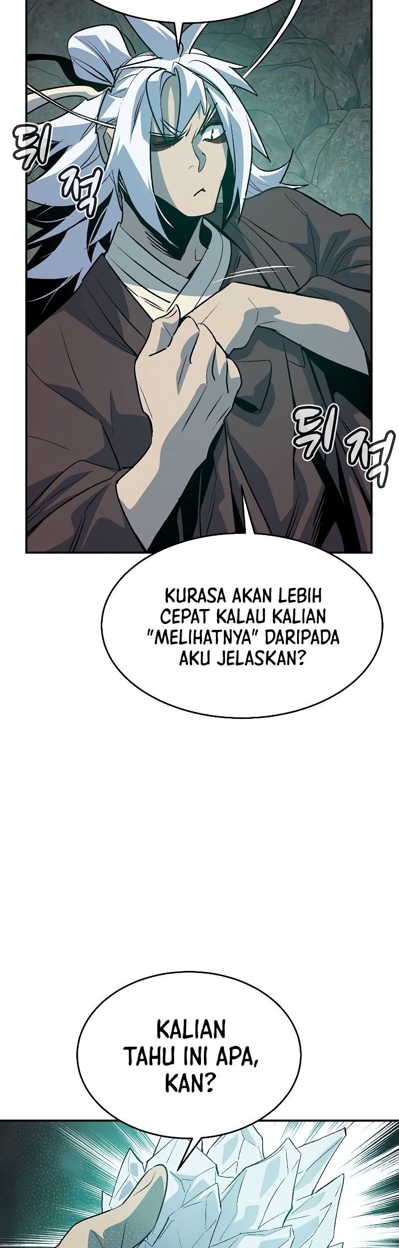Alone Necromancer Chapter 150 Gambar 22