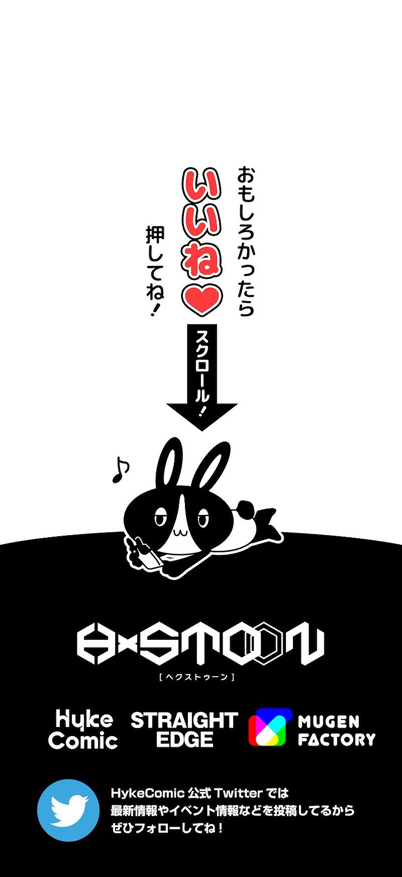 Magic Level 99990000 All-Attribute Great Sage Chapter 81 Gambar 68