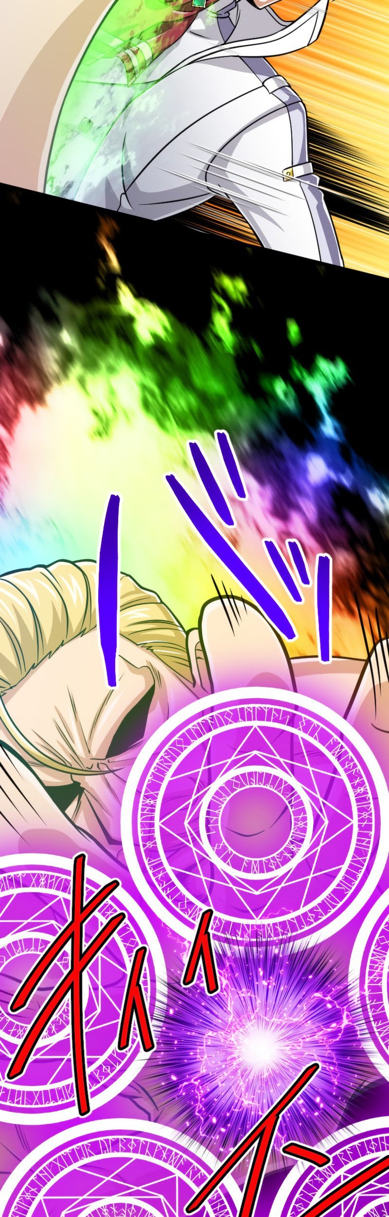 Magic Level 99990000 All-Attribute Great Sage Chapter 81 Gambar 7