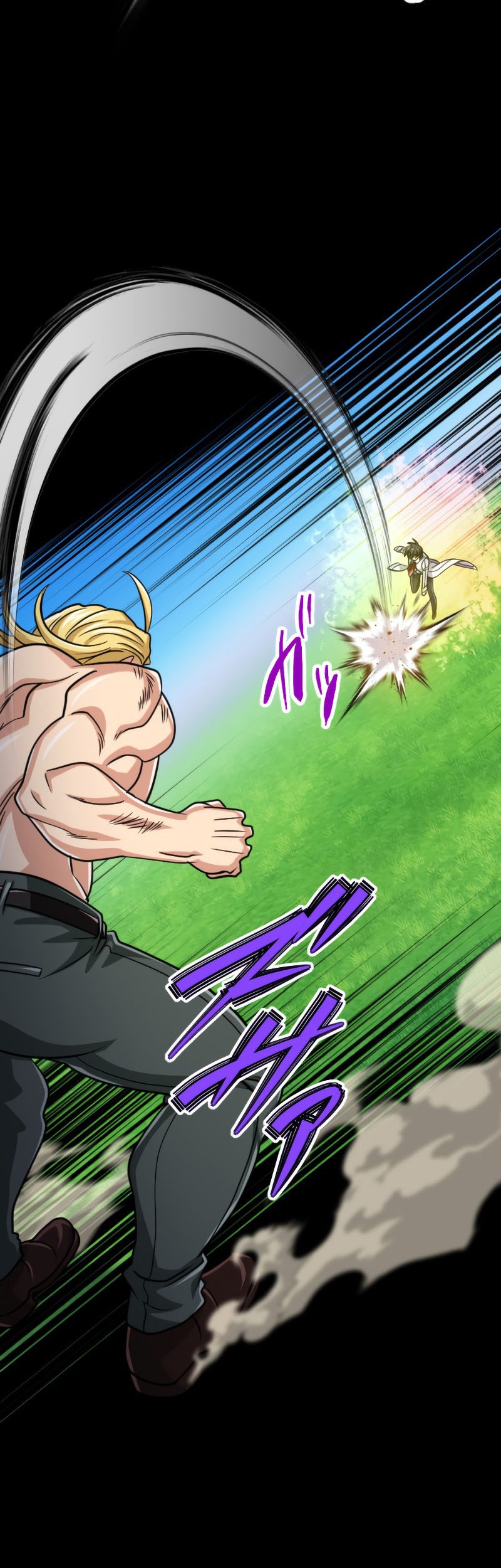 Magic Level 99990000 All-Attribute Great Sage Chapter 81 Gambar 42