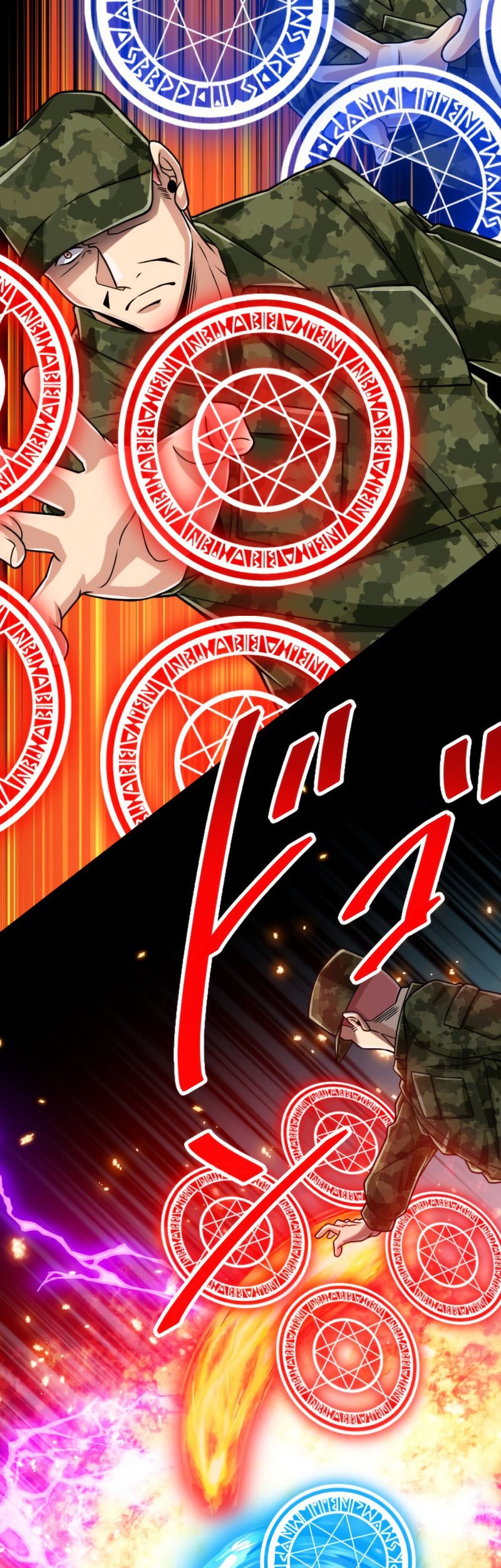 Magic Level 99990000 All-Attribute Great Sage Chapter 80 Gambar 28