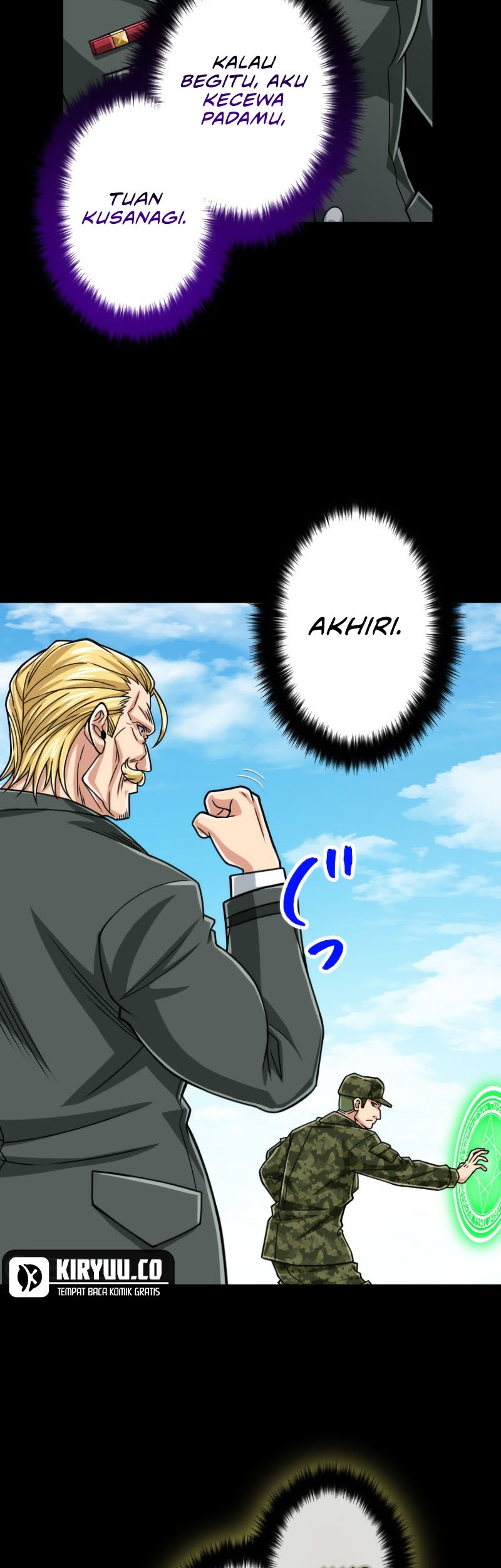 Magic Level 99990000 All-Attribute Great Sage Chapter 80 Gambar 39