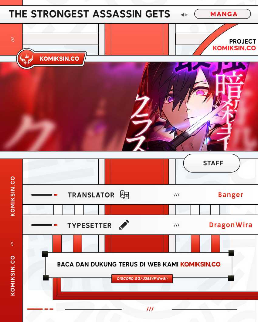 Komik The strongest assassin gets transferred to another world with his whole class Chapter 58 gambar nomor 1