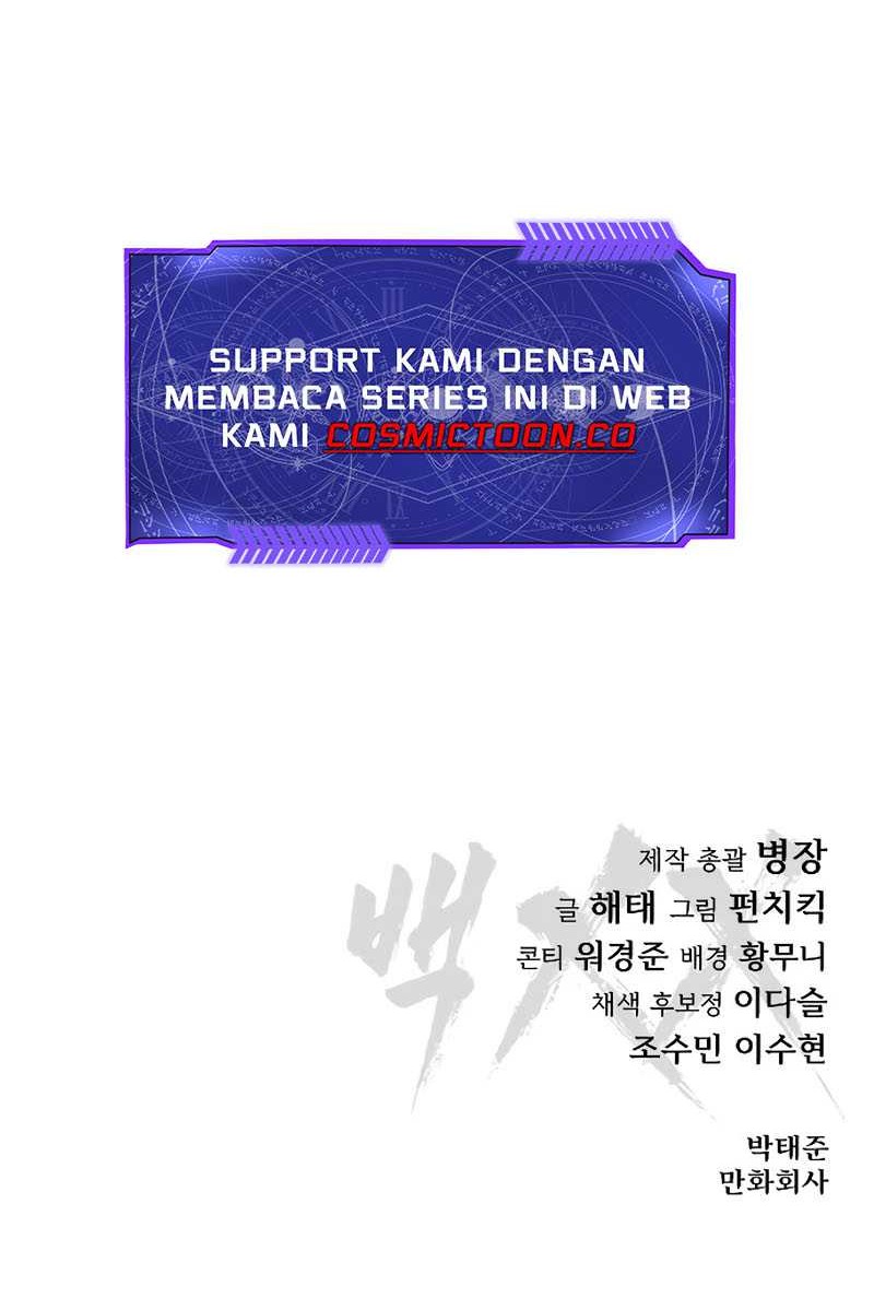 Baek XX Chapter 97 Gambar 100