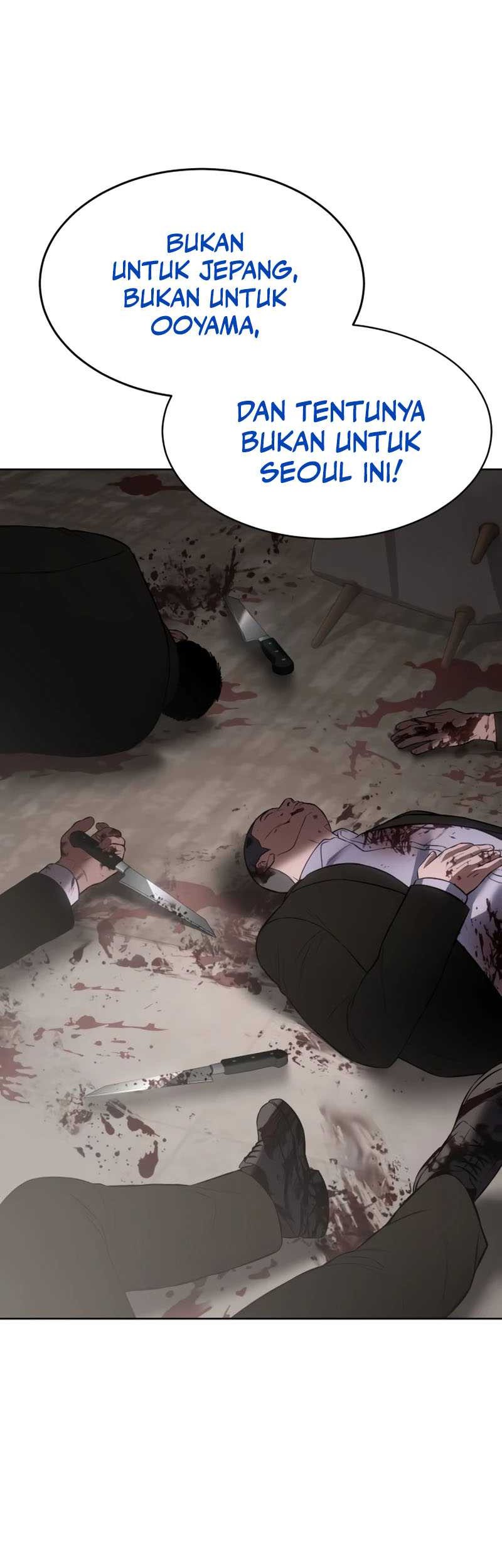 Baek XX Chapter 97 Gambar 97