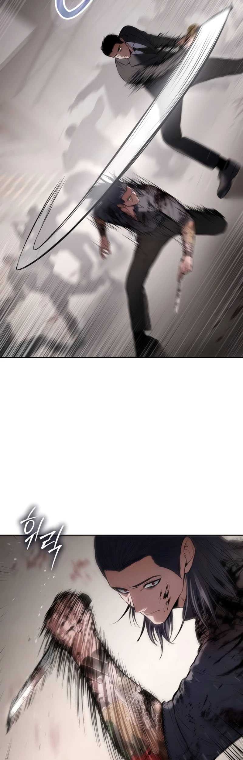 Baek XX Chapter 97 Gambar 15