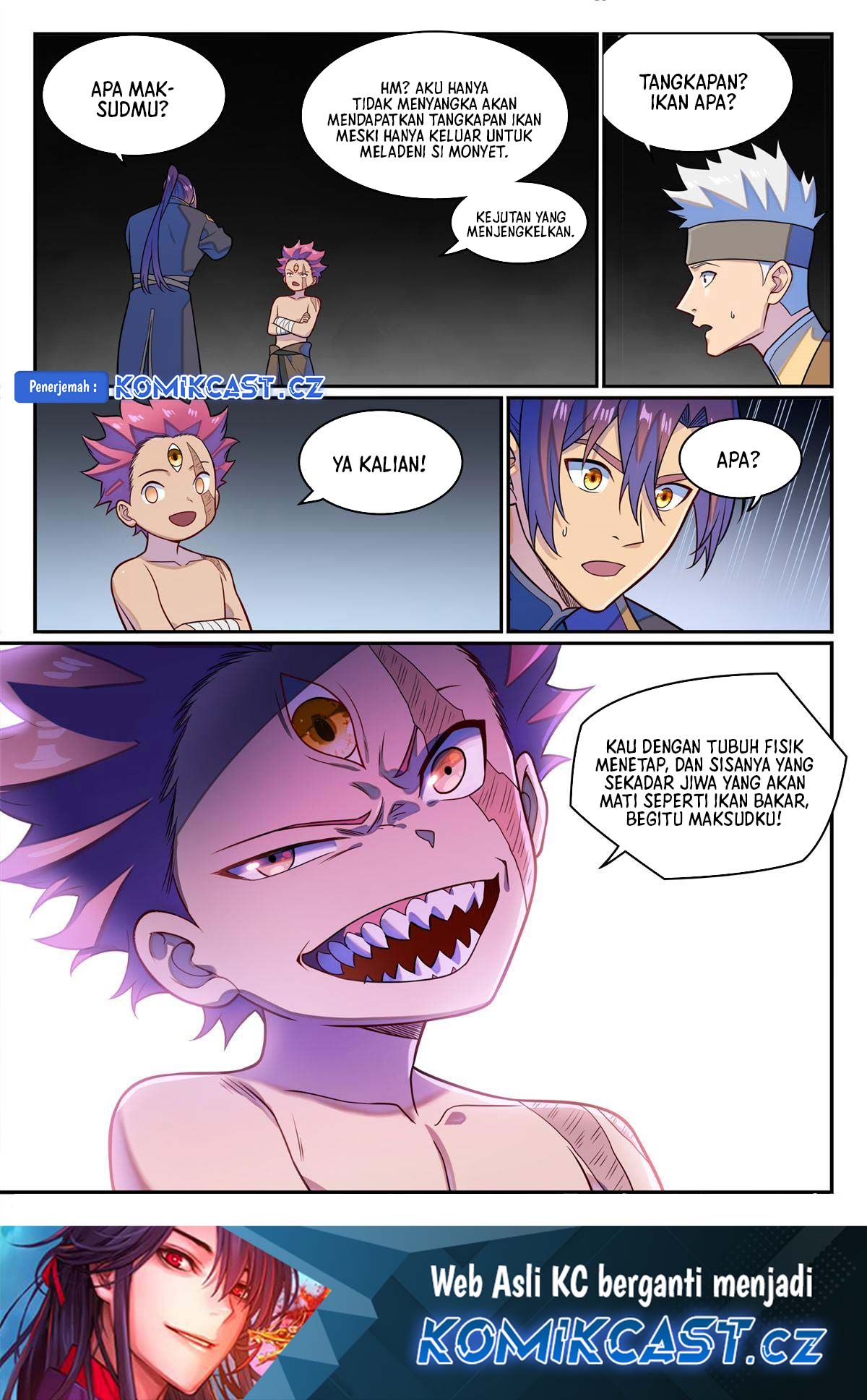 Apotheosis Chapter 1238 Gambar 17