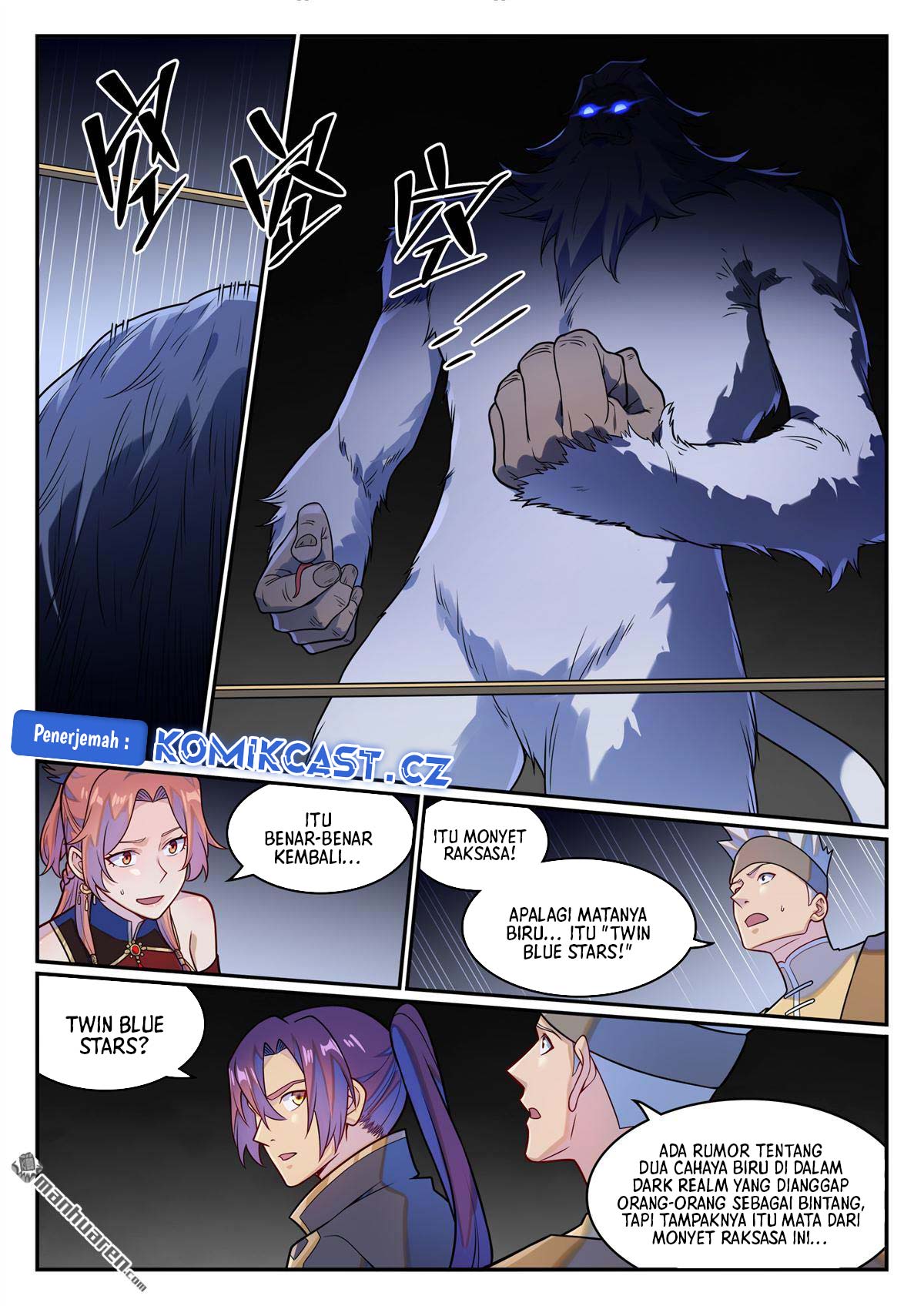 Apotheosis Chapter 1238 Gambar 13