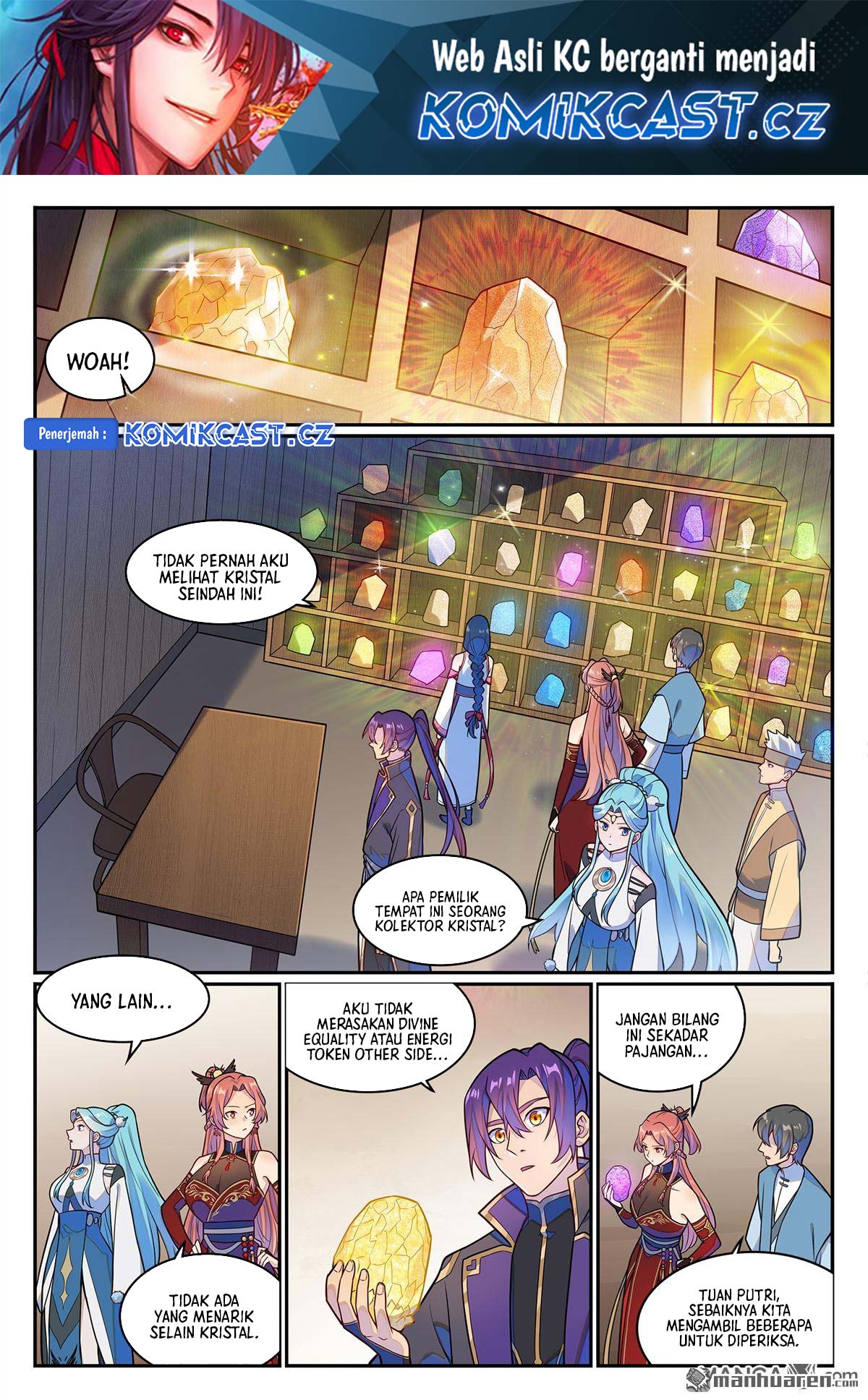 Apotheosis Chapter 1238 Gambar 3