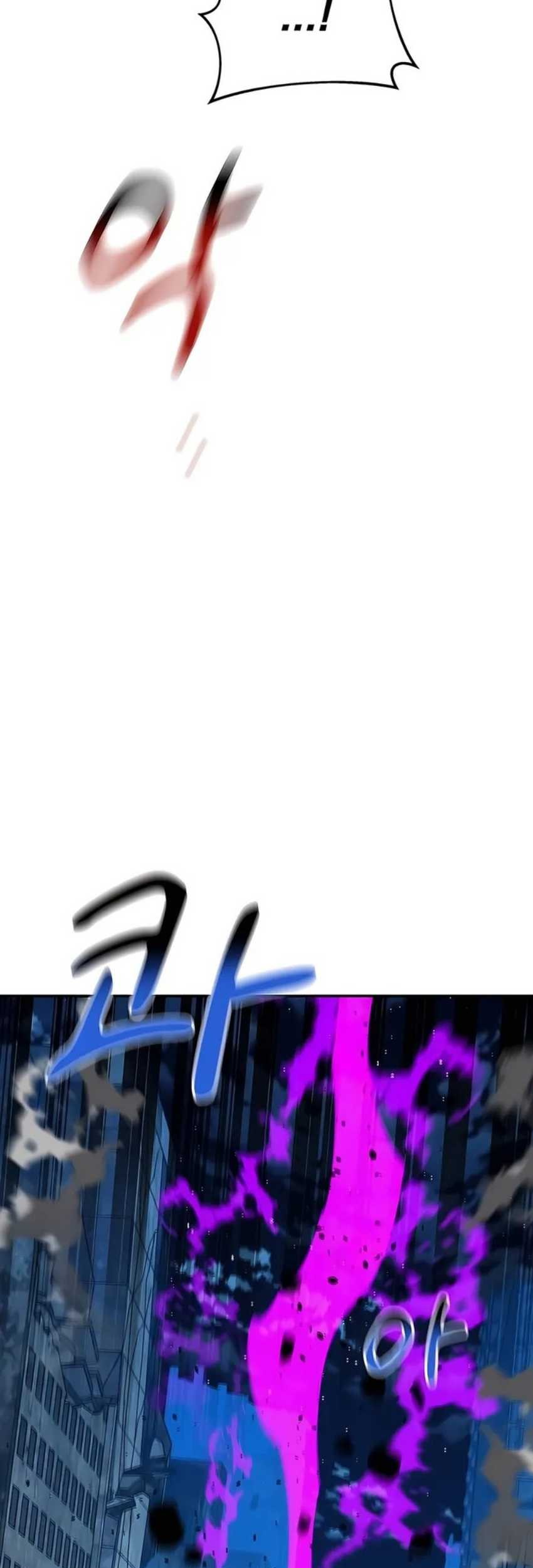 Auto-Hunting With Clones Chapter 112 Gambar 36