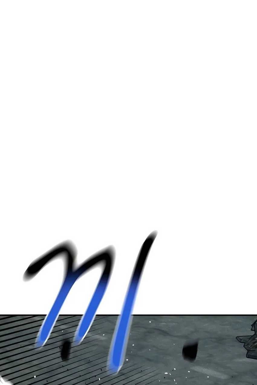 Auto-Hunting With Clones Chapter 112 Gambar 39