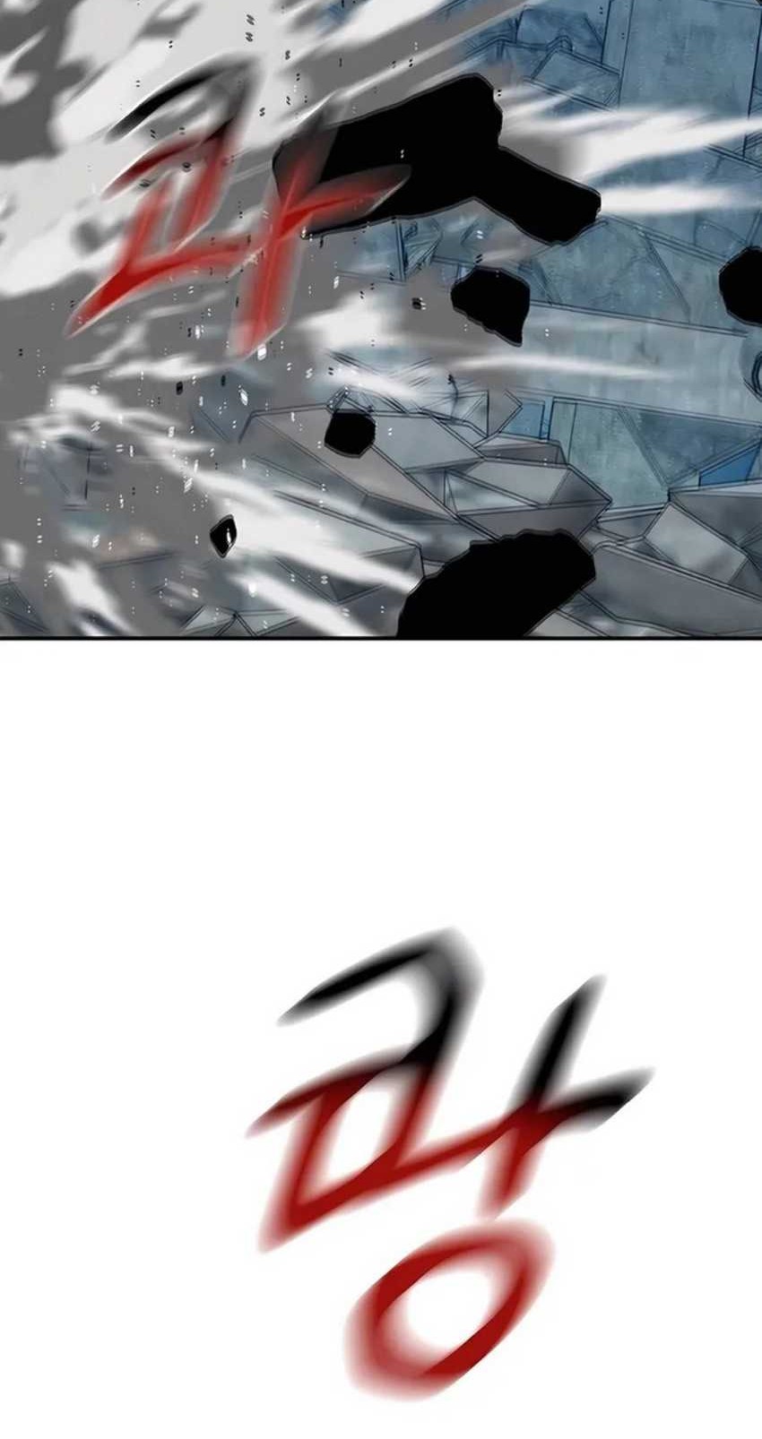 Auto-Hunting With Clones Chapter 112 Gambar 61