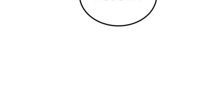 Auto-Hunting With Clones Chapter 112 Gambar 115