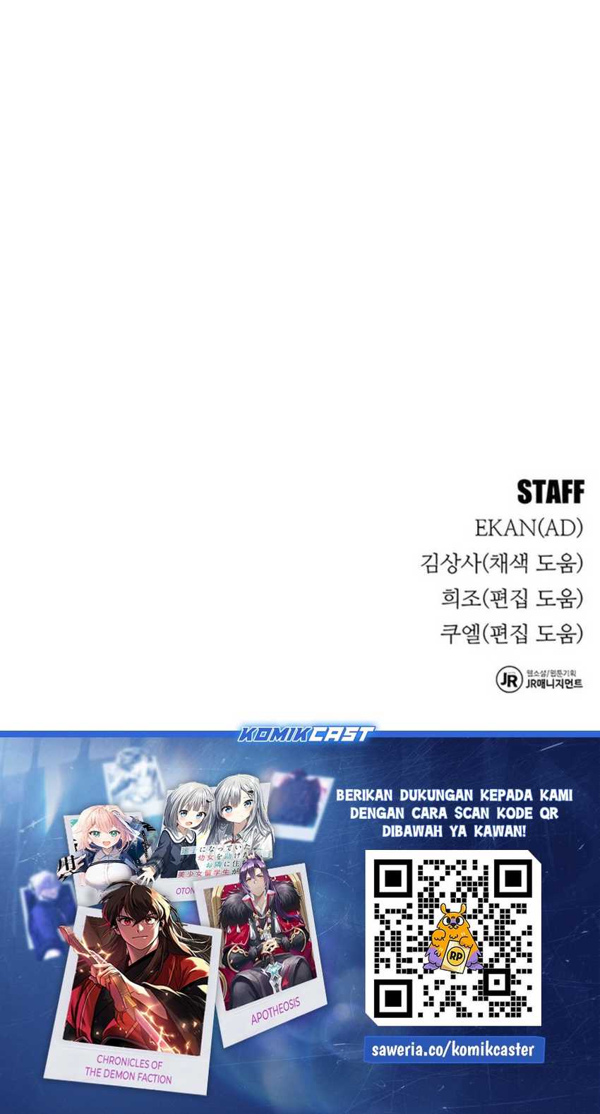 Auto-Hunting With Clones Chapter 112 Gambar 118