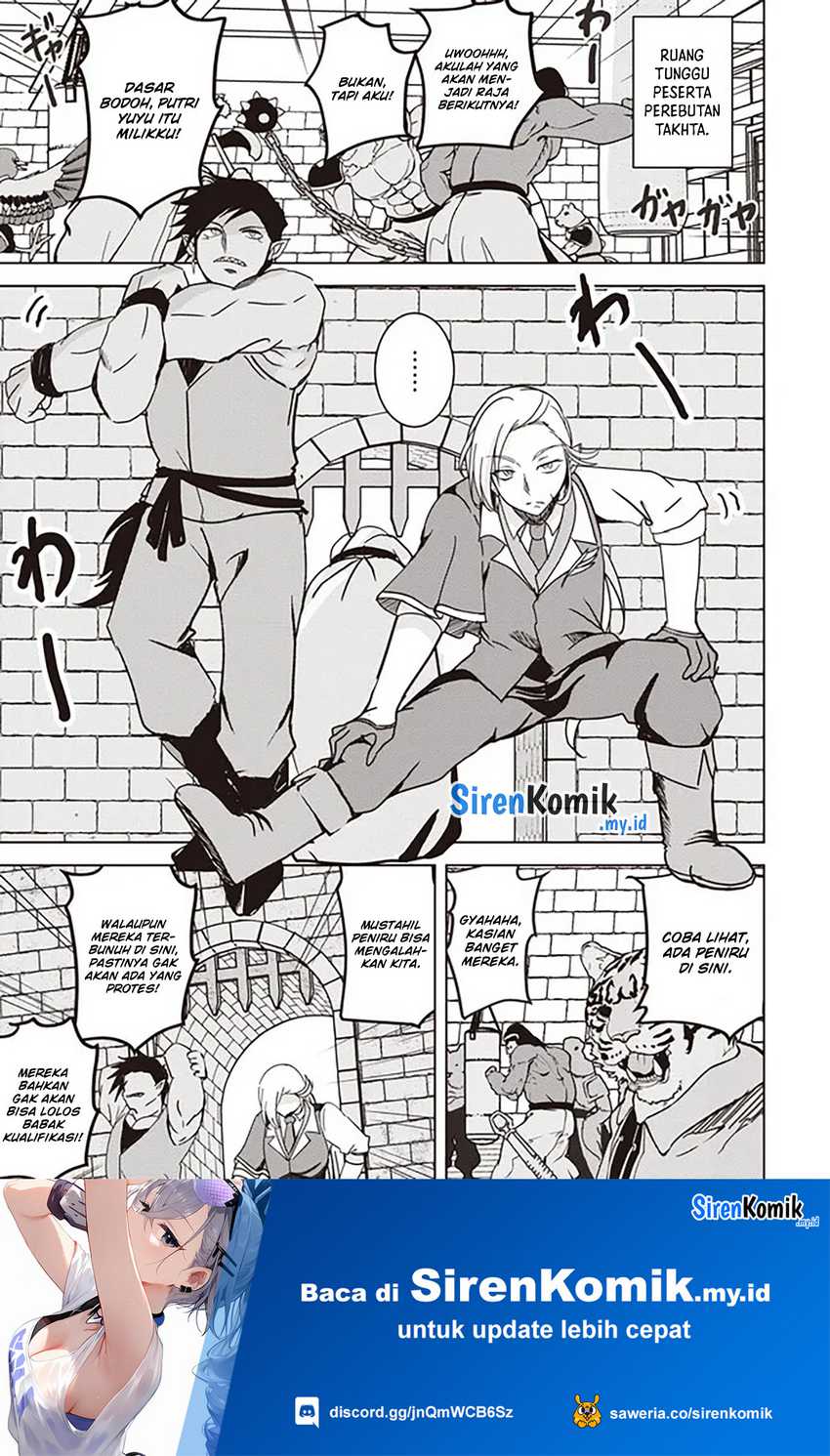 Isekai Saikouhou no Guild Leader Chapter 17.1 Gambar 10