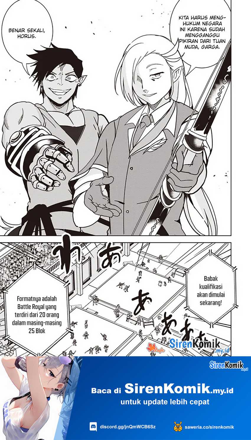 Isekai Saikouhou no Guild Leader Chapter 17.1 Gambar 12